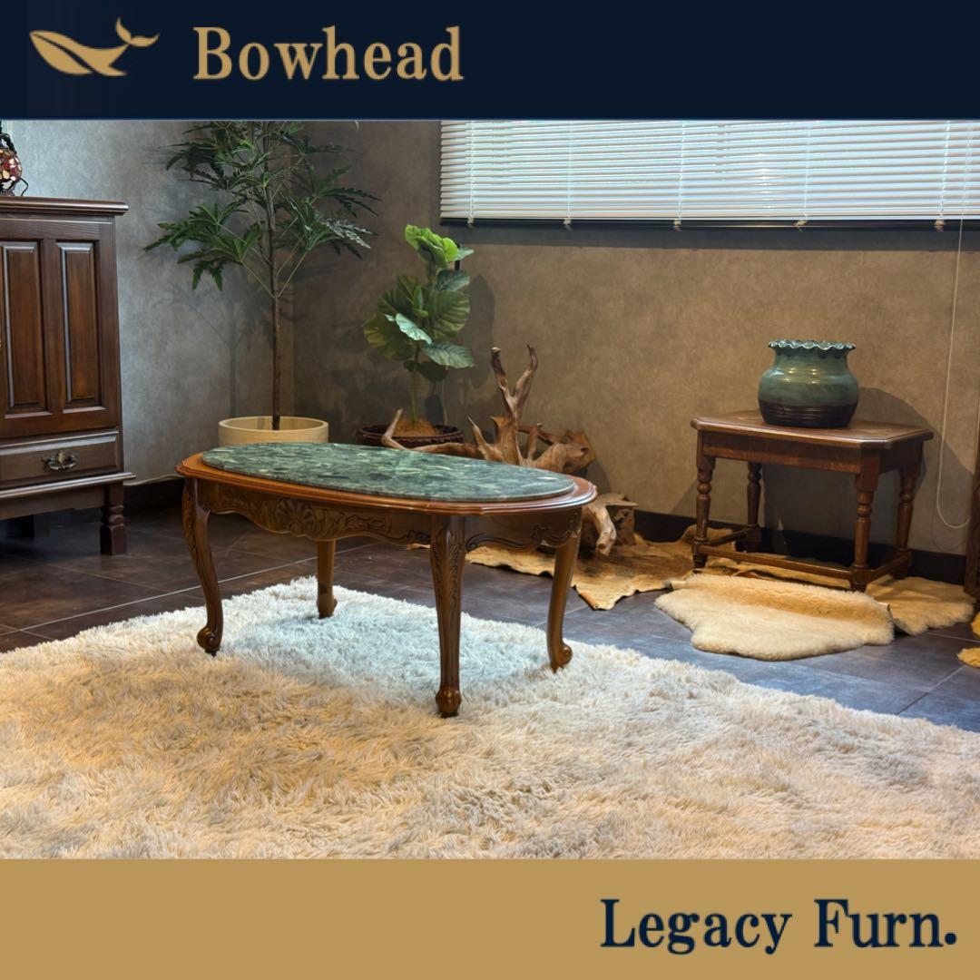 大理石　センターテーブル　ローテーブル　グリーン　クラシック　猫脚　アンティーク