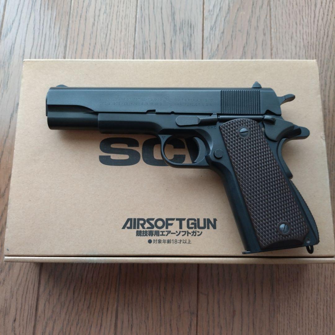 ウエスタンアームズ　ミリタリーガバメント　M1911A1