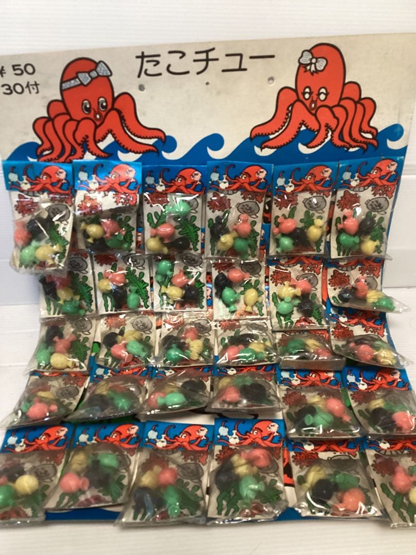 たこチュー‼️レア/当時物/昭和レトロ/大型/台紙/縁日/駄菓子屋/店頭用/レトロ