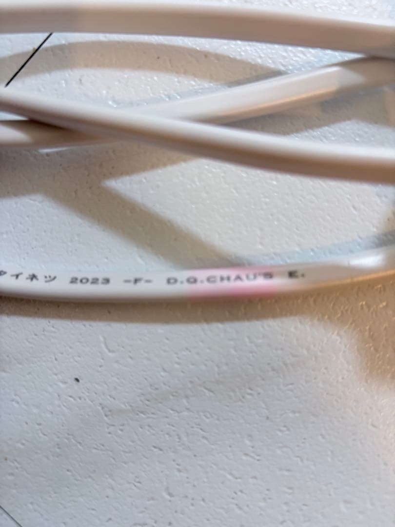 【ReFa】ビューテック ドライヤースマート（ホワイト）動作確認問題無し