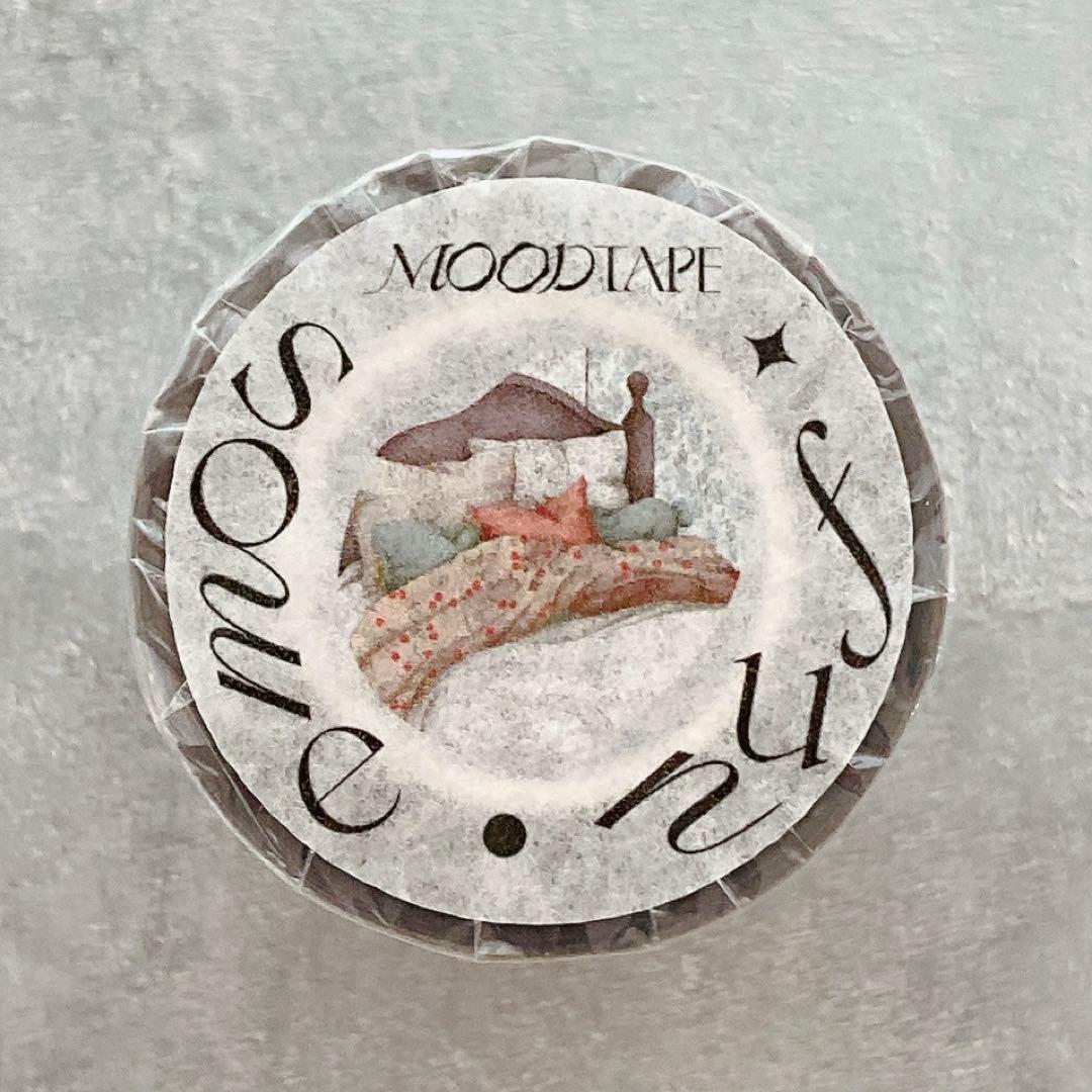 moodtape《温暖之居》海外マスキングテープ　マステ 【2343】