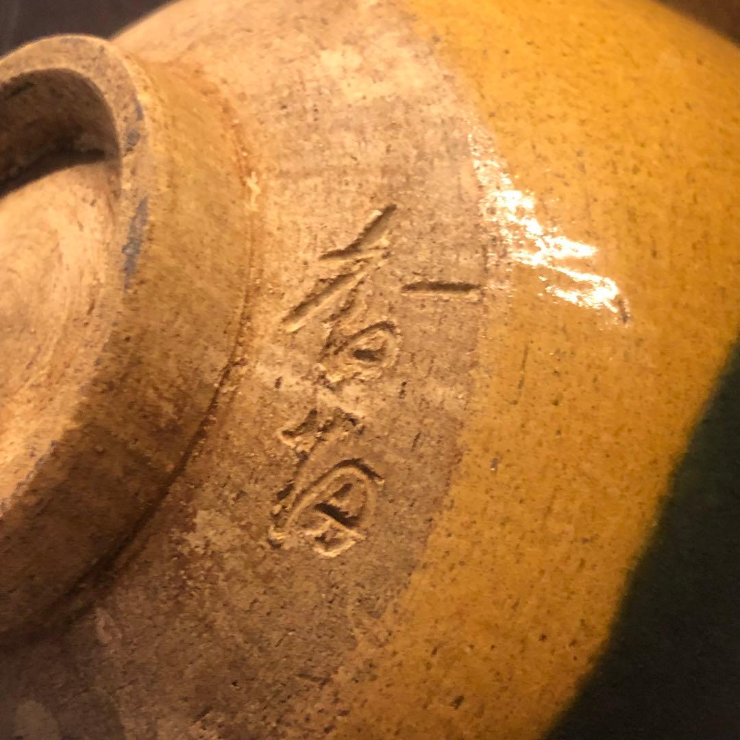 美しい古美術◾️蔵からかなり古そうな深い色合いの美しい抹茶茶碗が出て来ました。