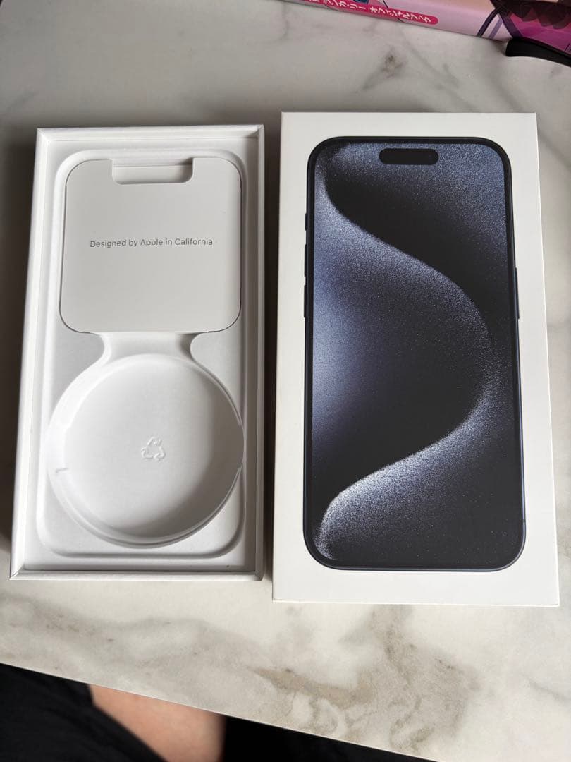 Apple iPhone 15 Pro ブルーチタニウム256GB SIMフリー