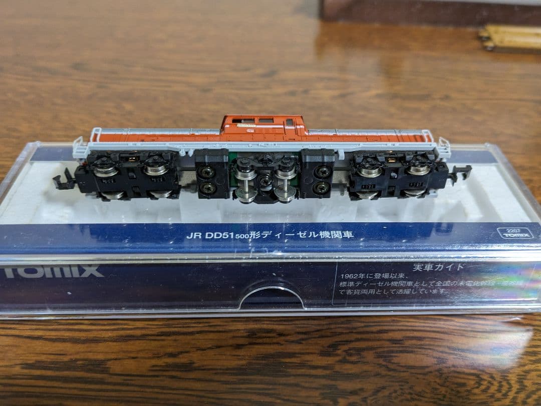 新品あり　Nゲージジオラマ車両セット