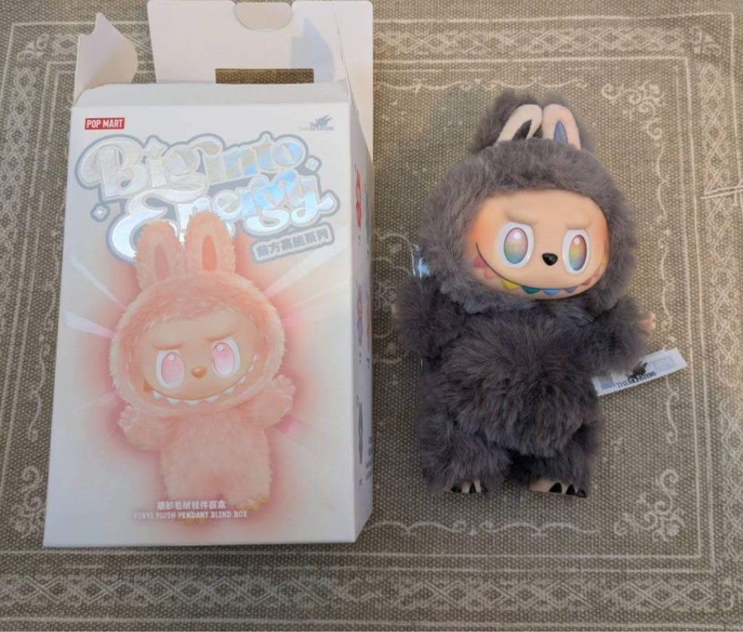 [正規品]ラブブ　シークレット