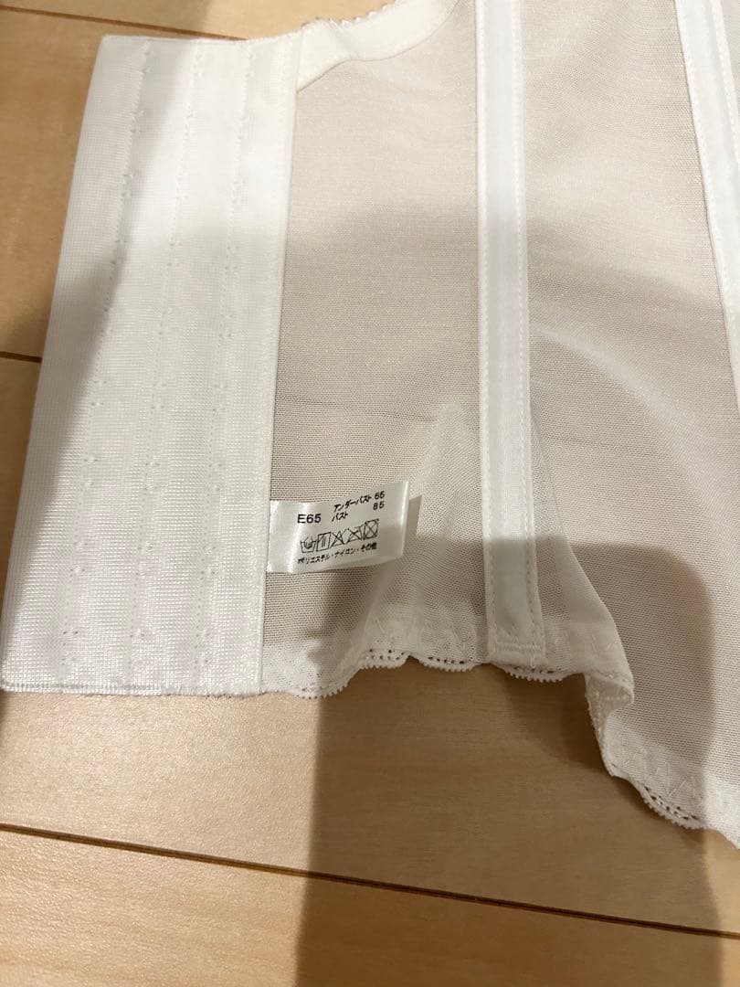 TheD ブライダルインナー E65 上下セット