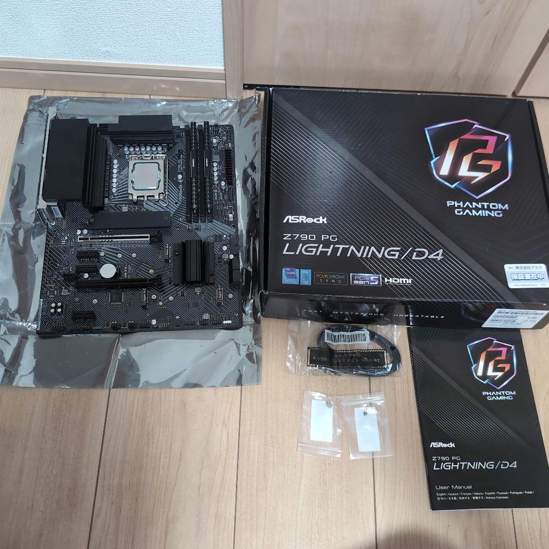 マザーボード z790 pg lightning/d4 + i7 13700kf + 32GB