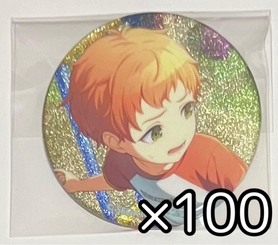 プロセカ 東雲彰人 グリッター缶バッジ