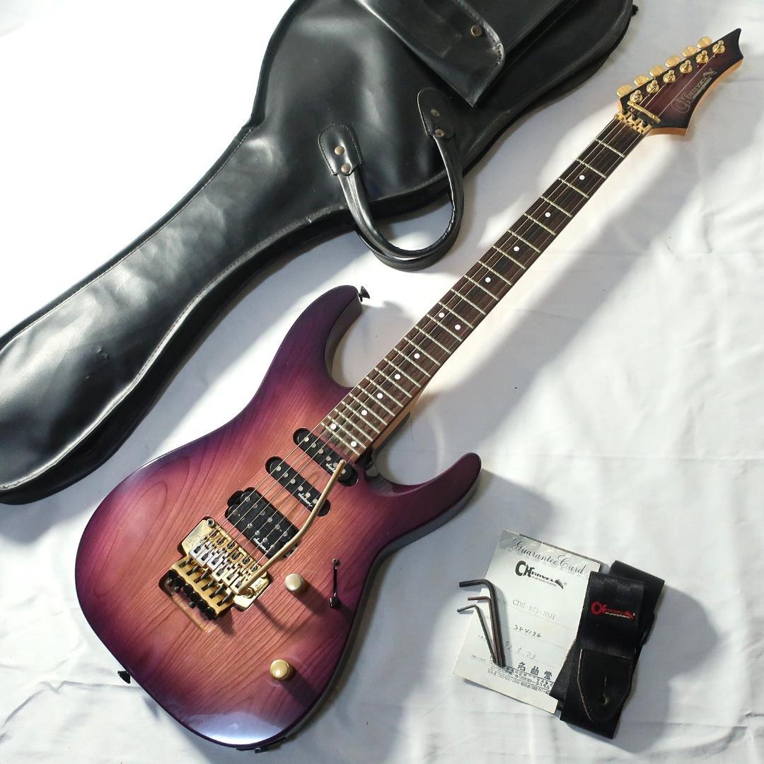 CHARVEL CDS-075-SSH エレキギター ケース付 シリーズ上位機種