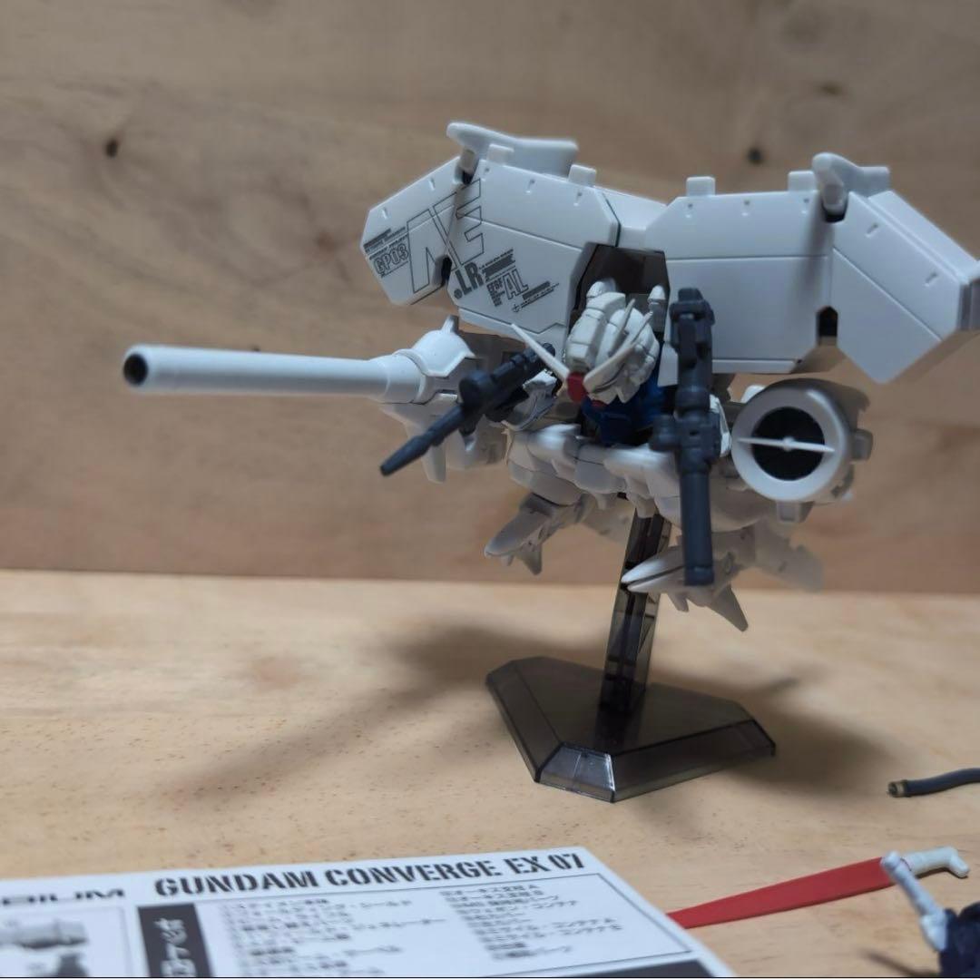 GUNDAMCONVERGE 0083最終決戦セット サイコガンダム