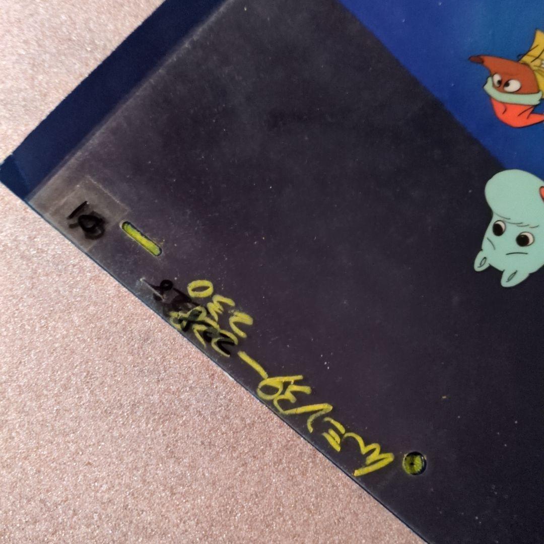 ❤️Moomin - Snufkin Cel. ムーミン セル画 / スナフキン