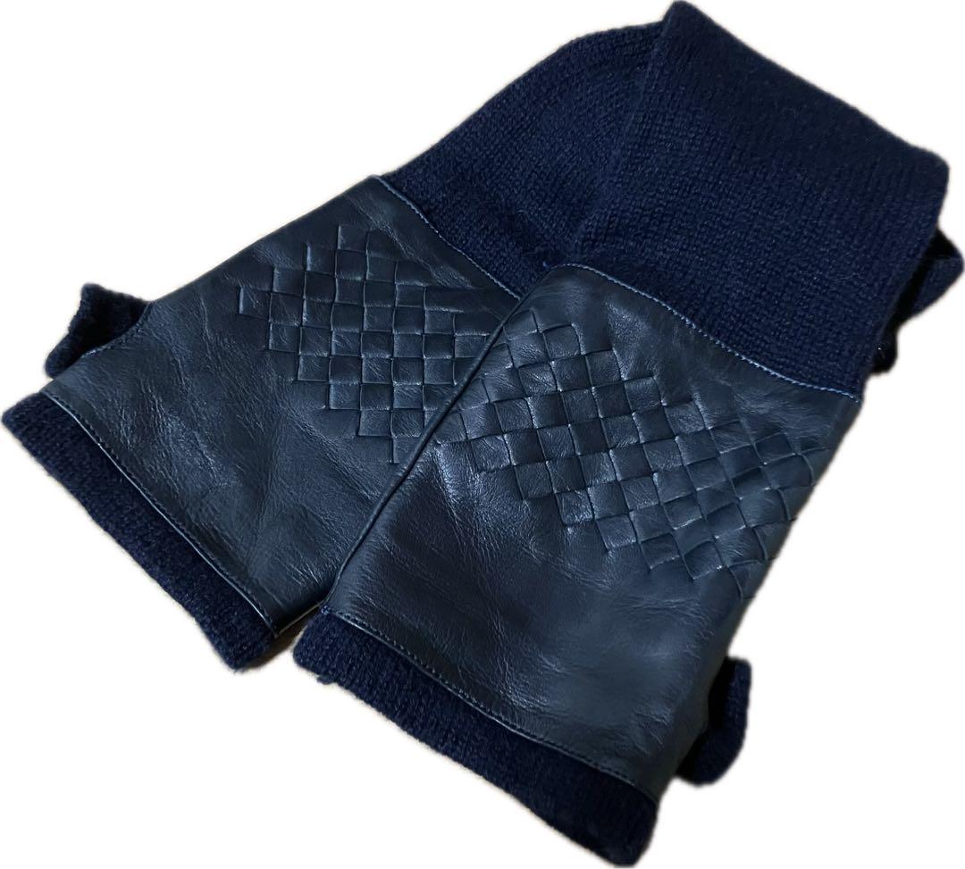 Bottega Veneta カシミヤ レザー手袋 アームウォーマー