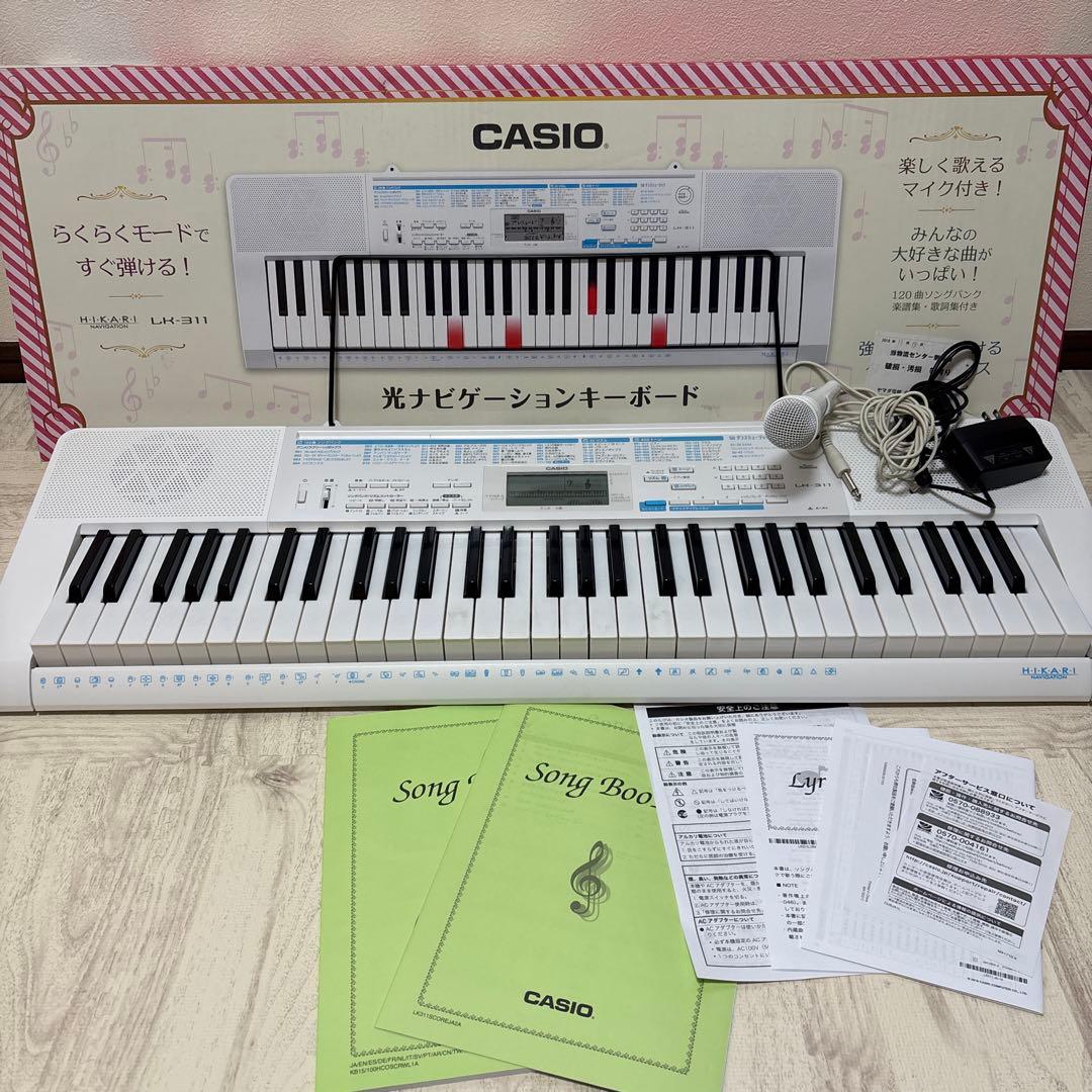 CASIO 光ナビゲーションキーボード LK-311