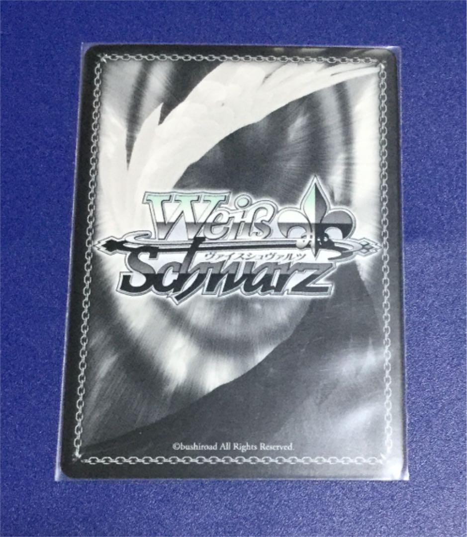 ヴァイス 突然の攻撃 ブチャラティ JJR