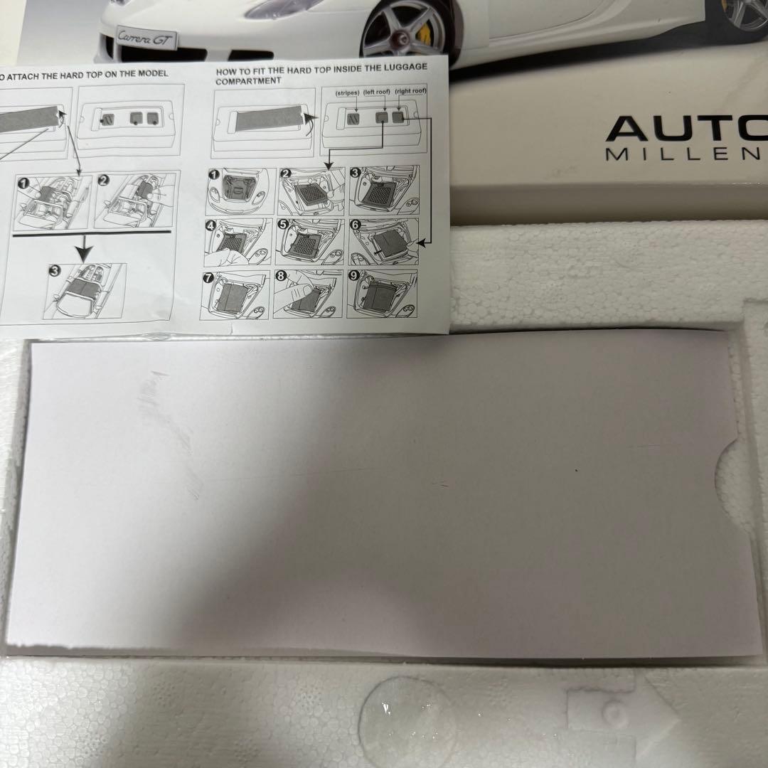 Autoart 1/18 ポルシェ カレラGT