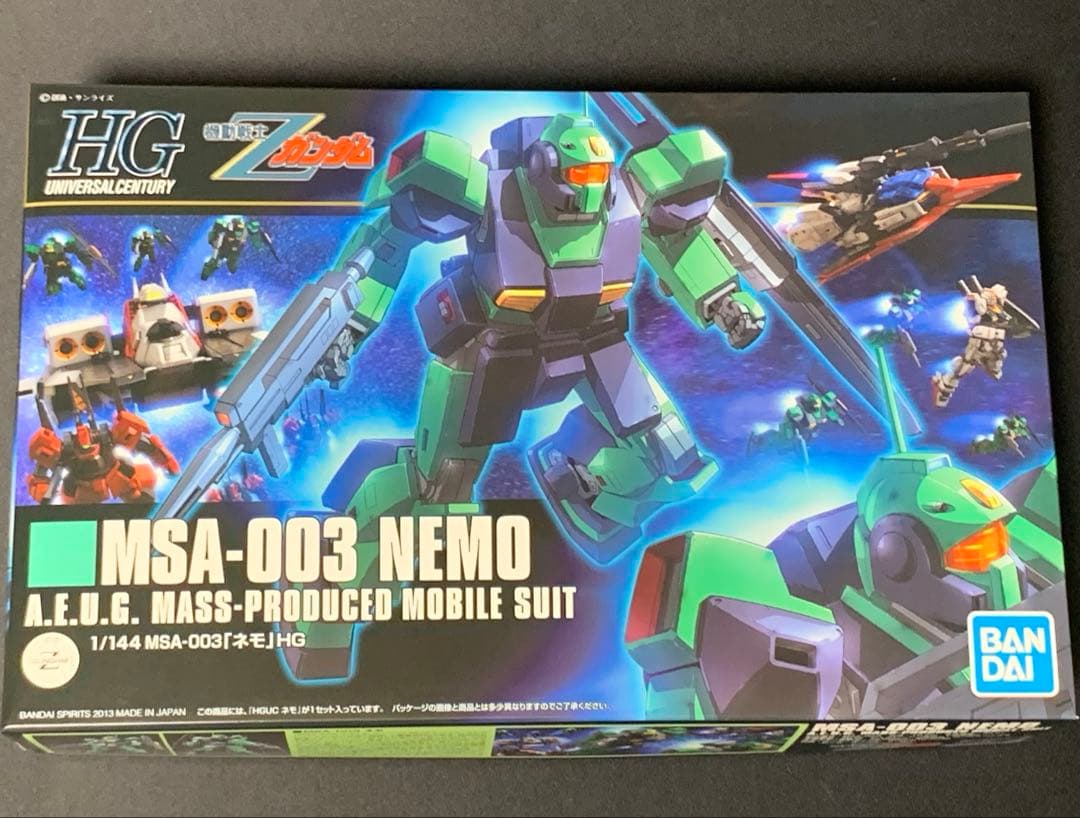 HG ガンプラ　まとめ売り　ジム系