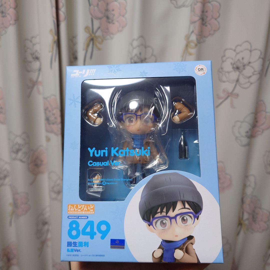 勝生勇利 私服バージョン ねんどろいど