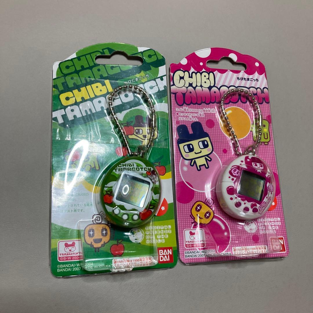 チビたまごっち 2点セット