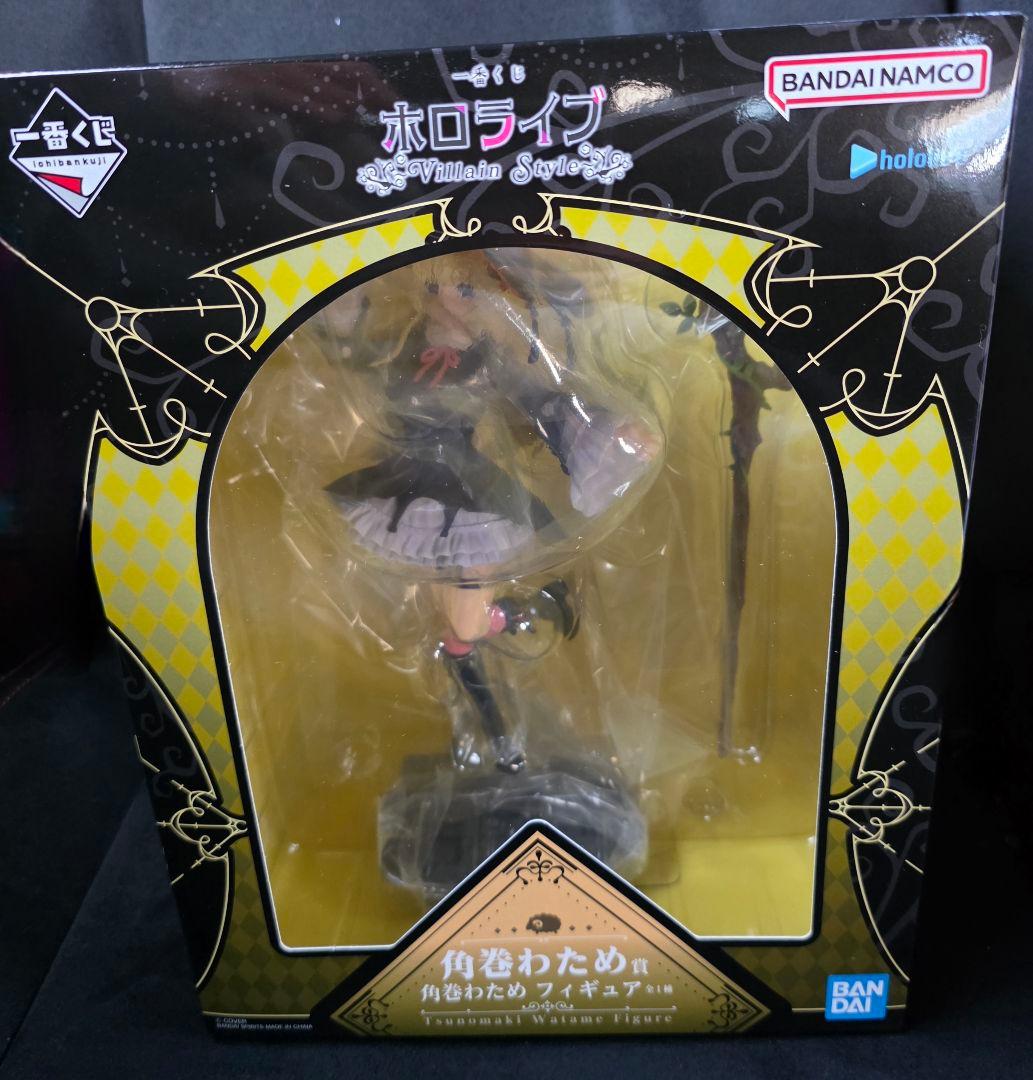 一番くじ　ホロライブ　◇角巻わため賞◇　角巻わため　フィギュア　アクスタ　缶バ