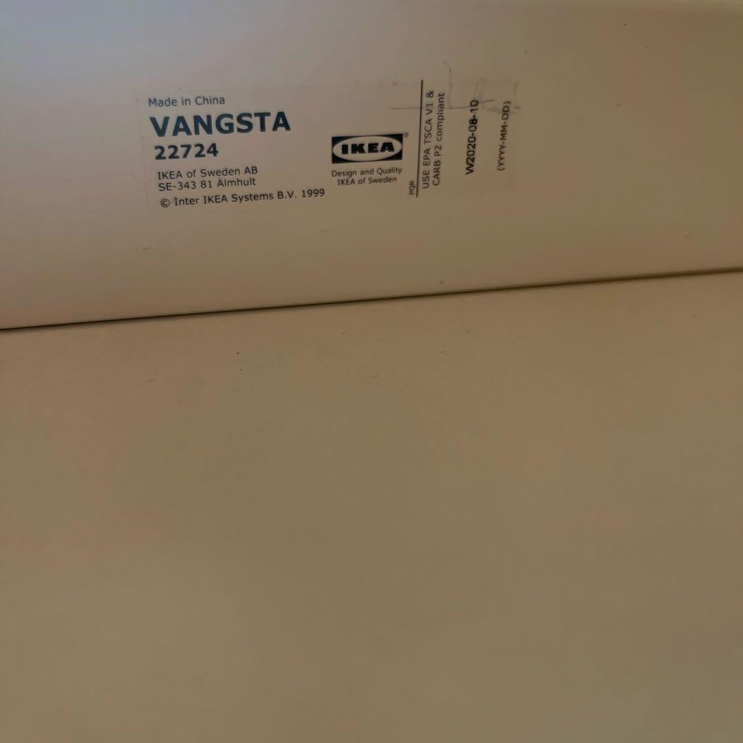 【9/26発送になります】 IKEA VANGSTA 伸縮式ダイニングテーブル