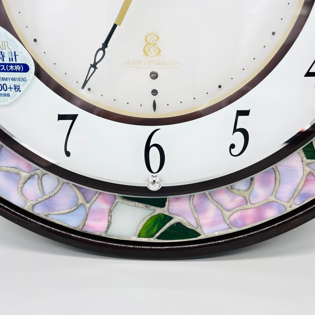 ガラス作家　片田久仁子監修 エミュエールステンドグラス時計