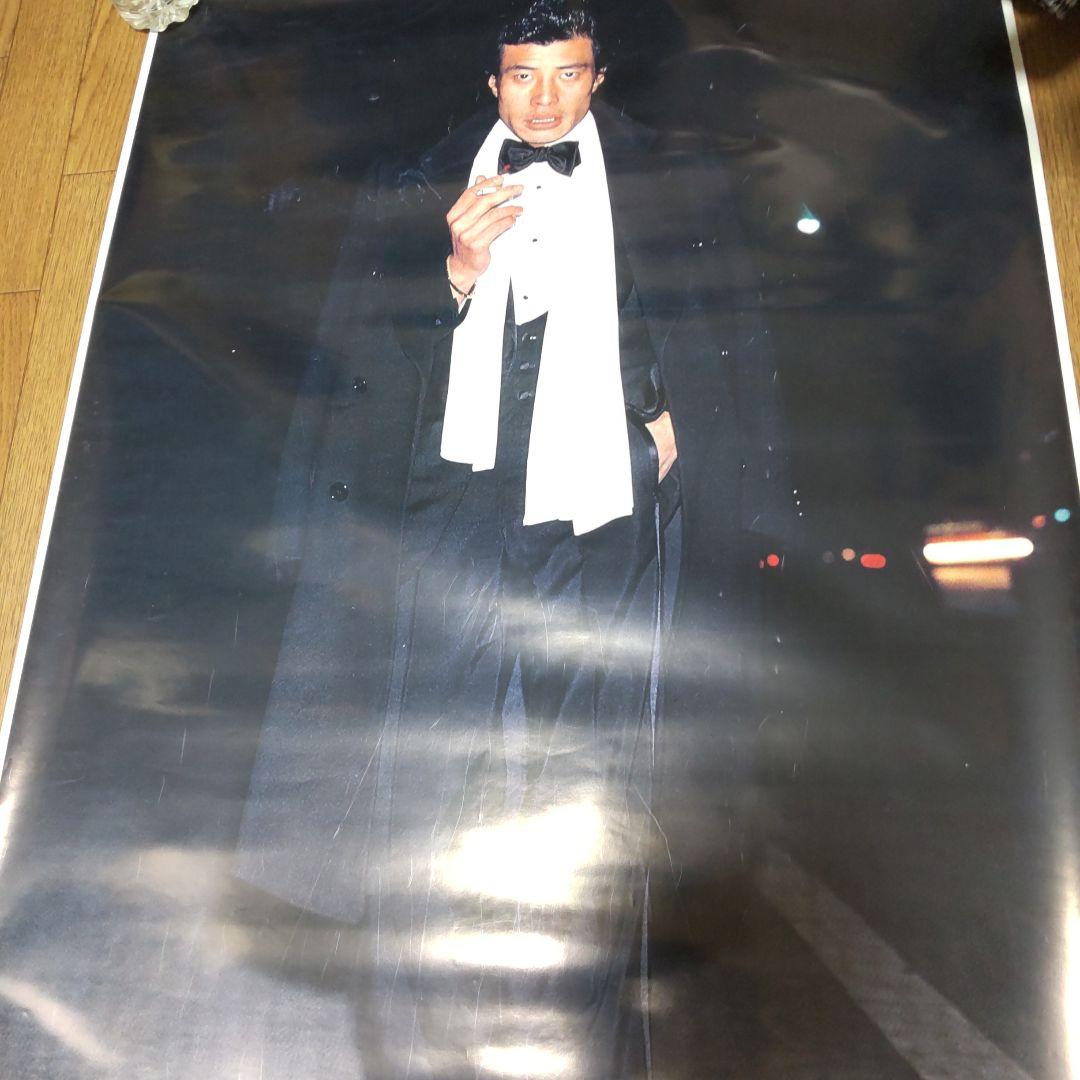 舘ひろしタキシードポスター