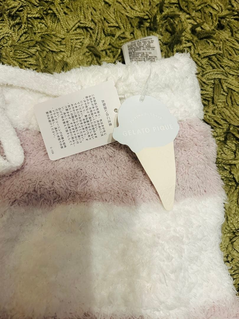 専用gelatopiqué 新品未使用　上下セットフワフワストライプルームウェア