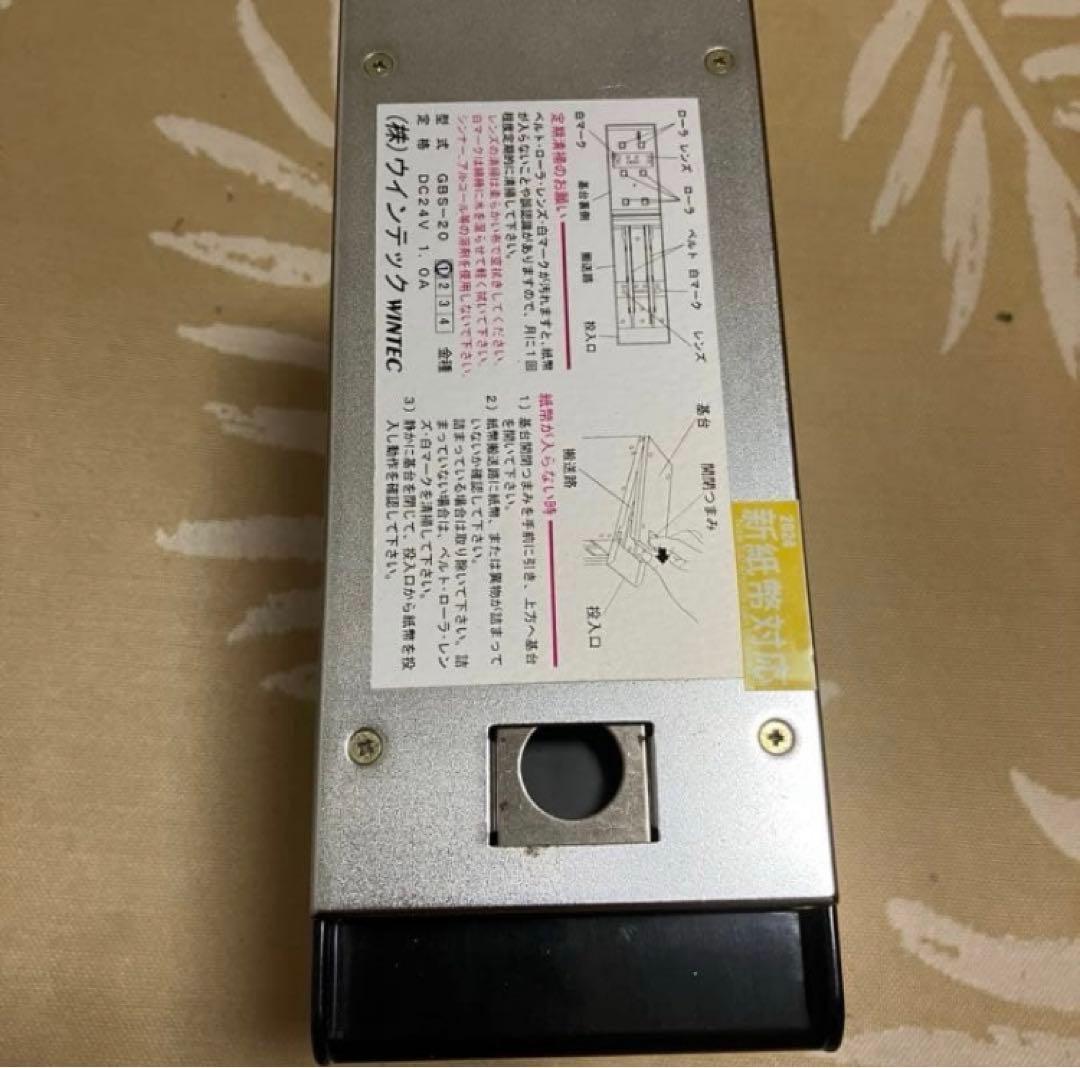 GBS改刷　販売ではありません　リビルトして返却