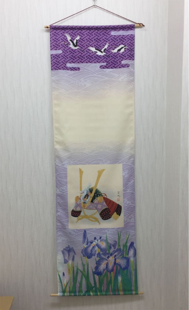 タペストリー 兜 (大)