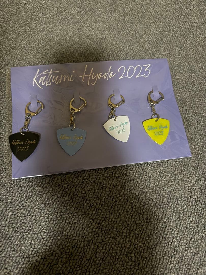 兵頭功海 Katsumi Hyodo 2023 キーホルダー 4個セット