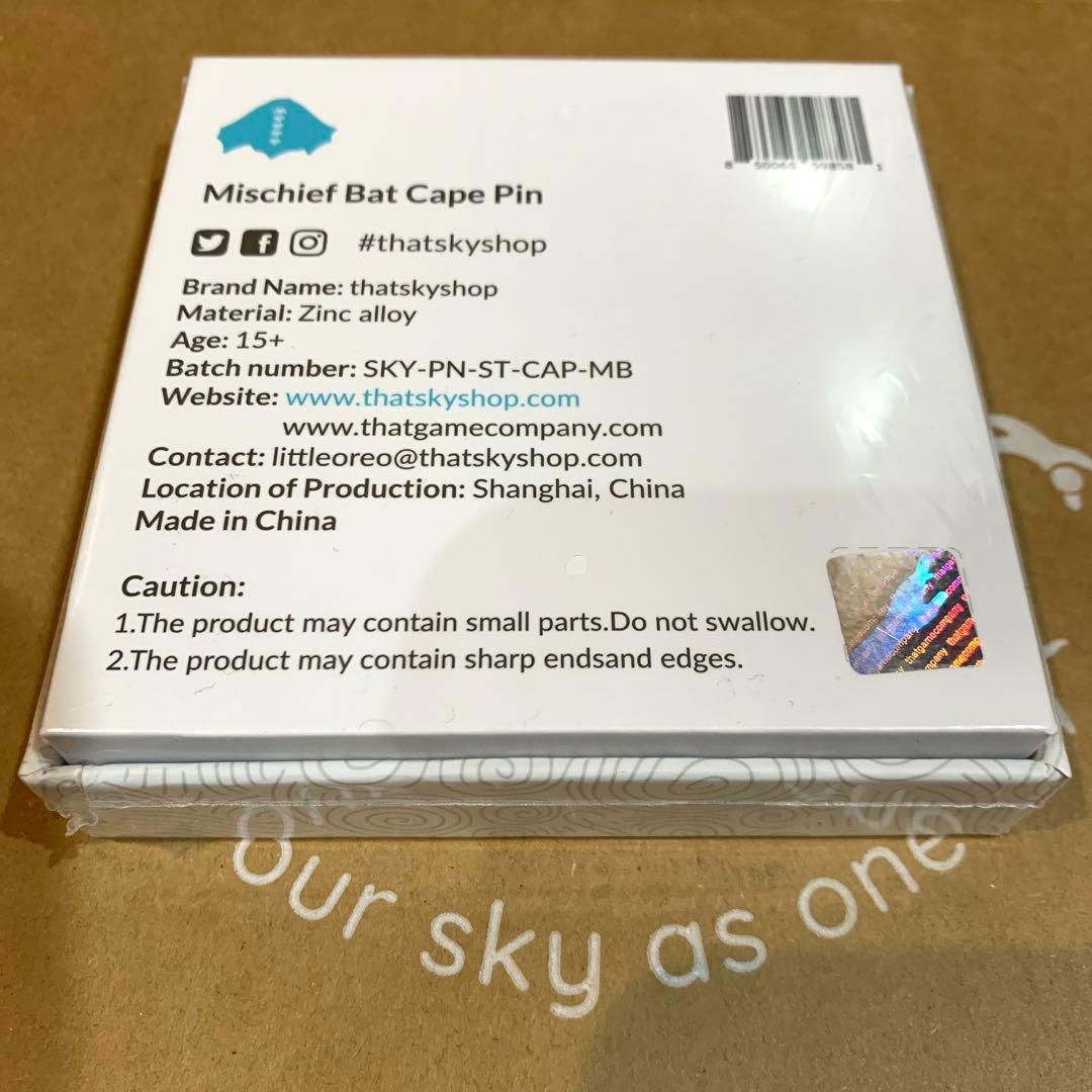 Sky星を紡ぐ子供たち スプーキーコウモリケープ ピンバッジ STAR機能未連携