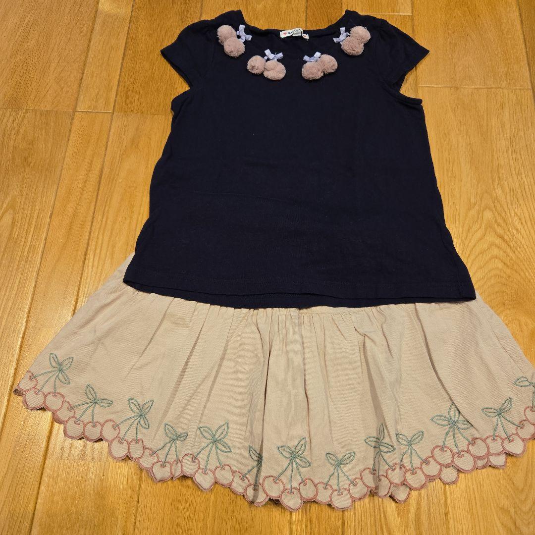 キッズフォーレ　パジャマ　しろくま　110cm