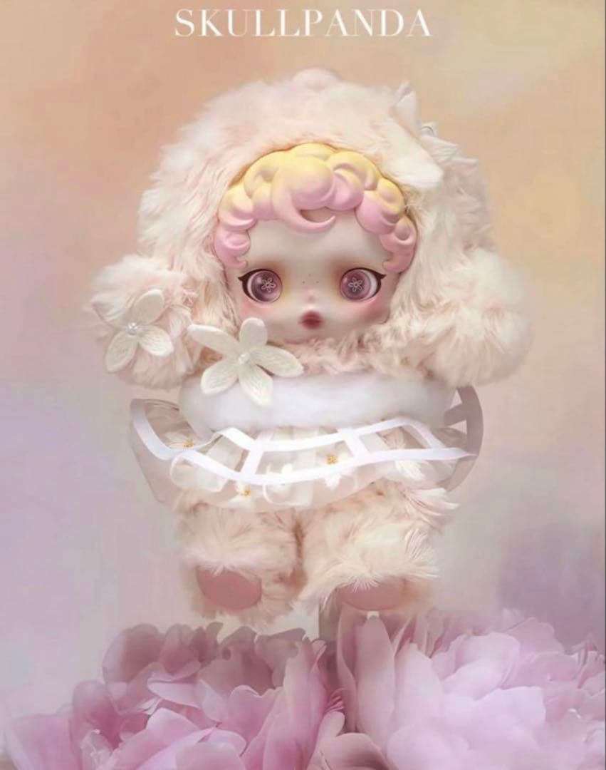 SKULLPANDA スカルパンダ ぬいぐるみ シークレット