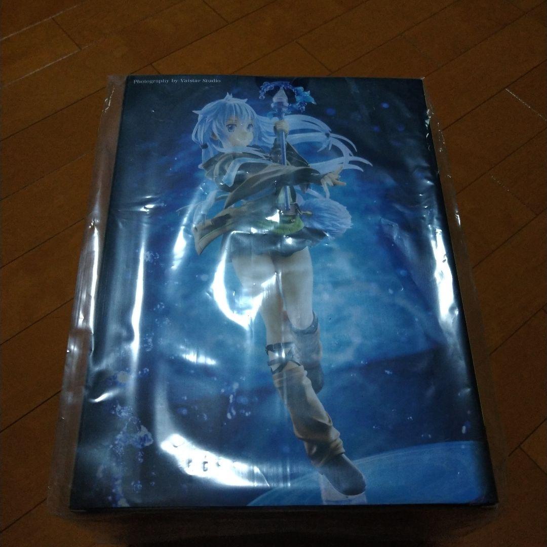 遊戯王　水霊使いエリア　フィギュア　未開封