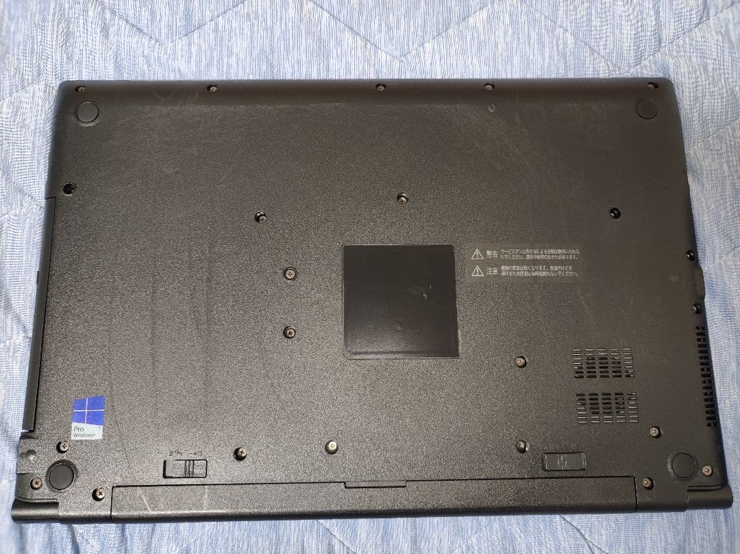 TOSHIBA dynabook黒 (windows11対応)