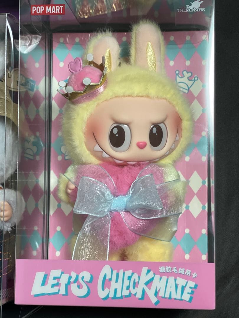 ポップマートMonster Labubu ラブブ　ぬいぐるみペンダント　4点