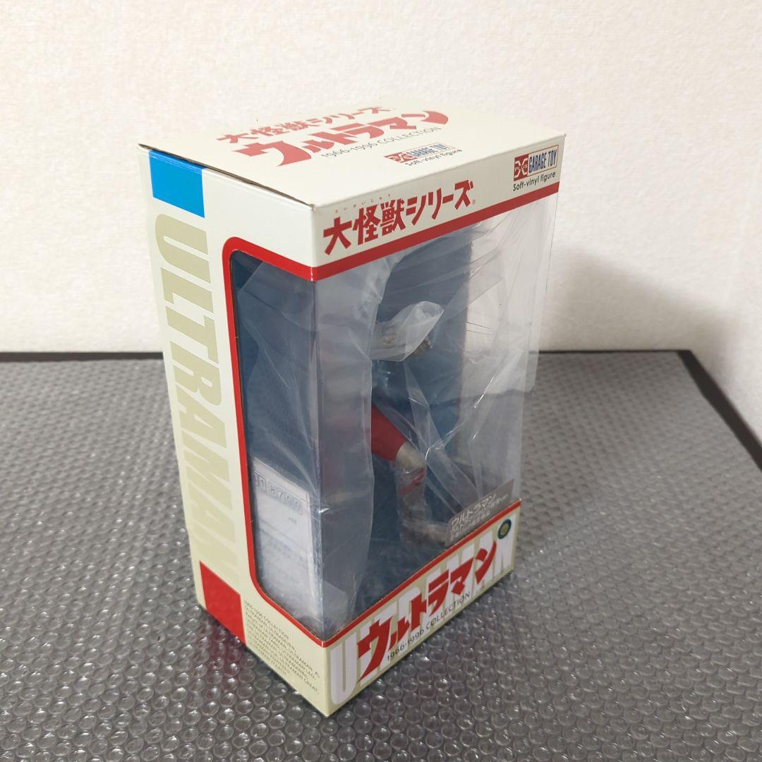 未使用　大怪獣シリーズ ウルトラマン ウルトラマンタロウ客演Ver. 少年リック