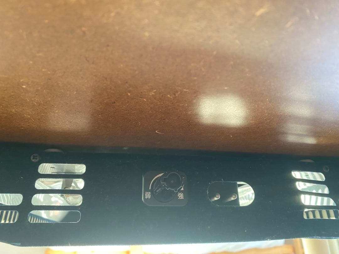 楕円形リビングこたつ　ニトリ