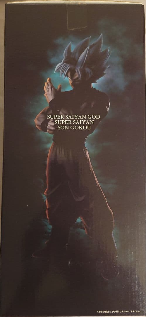 ドラゴンボール　一番くじ　メモリーズ　C賞　孫悟空　袋未開封