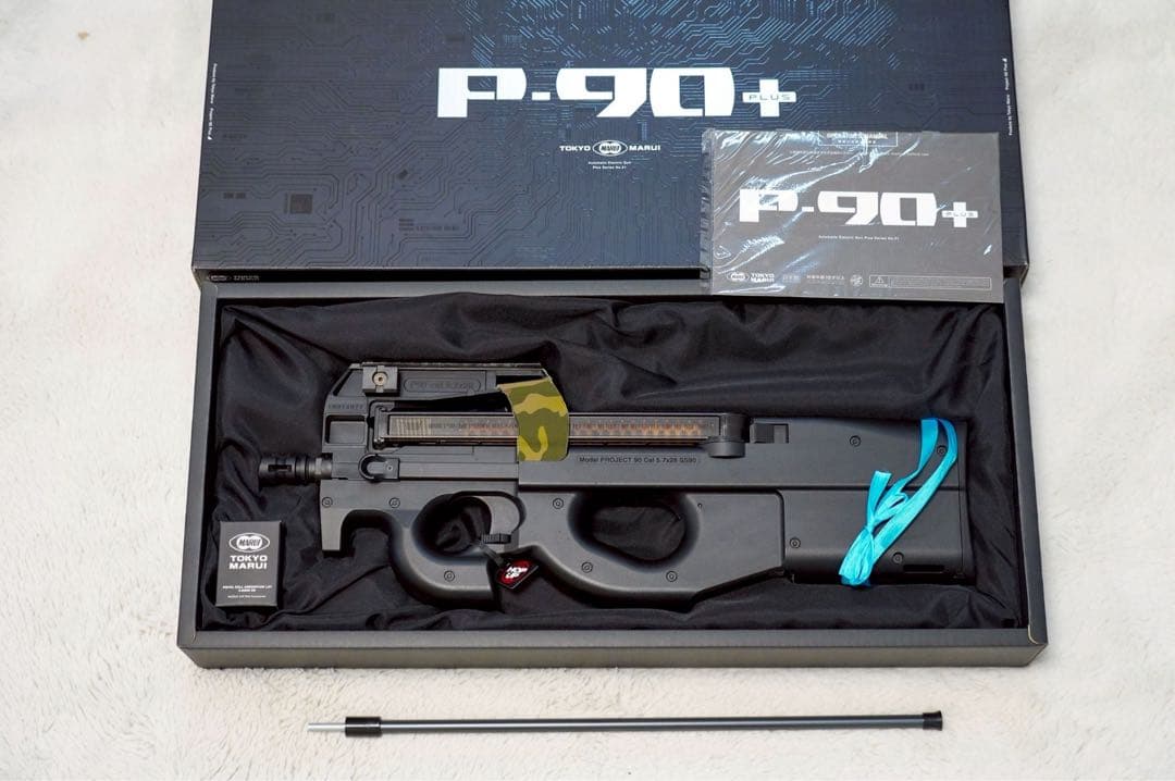 東京マルイ P90プラス 超静音カスタム 初速変更可84〜94