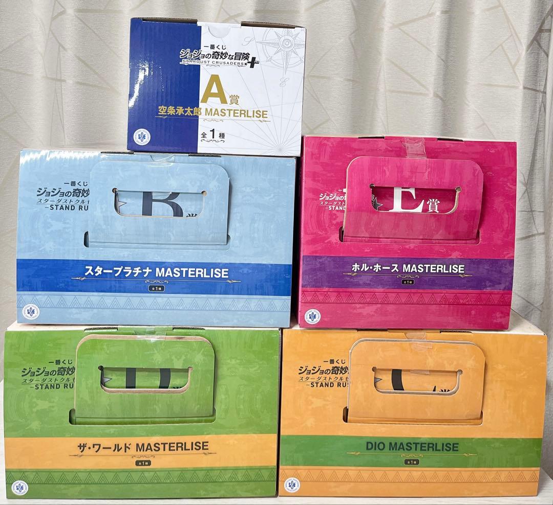 一番くじ ジョジョの奇妙な冒険 フィギュア 5点セット