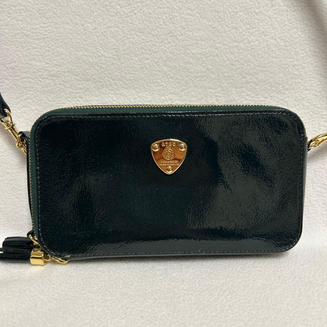 ATAO アミュレットディープエメラルド（ショルダー財布）