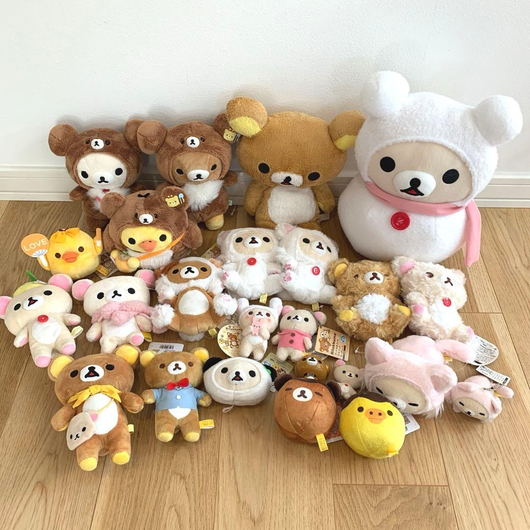 リラックマ　コリラックマ　キイロイトリ　ぬいぐるみ　マスコット　キーホルダー