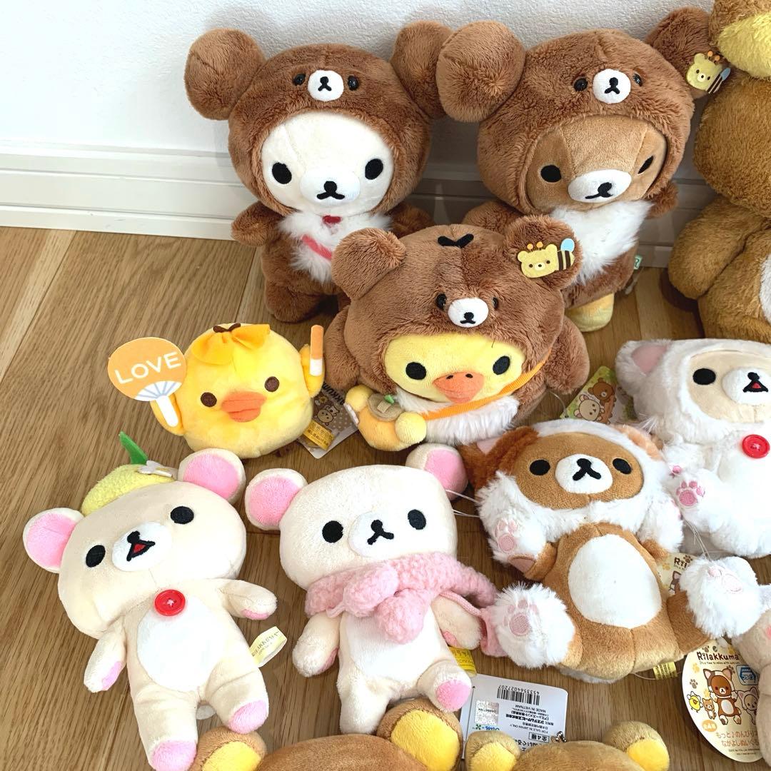 リラックマ　コリラックマ　キイロイトリ　ぬいぐるみ　マスコット　キーホルダー