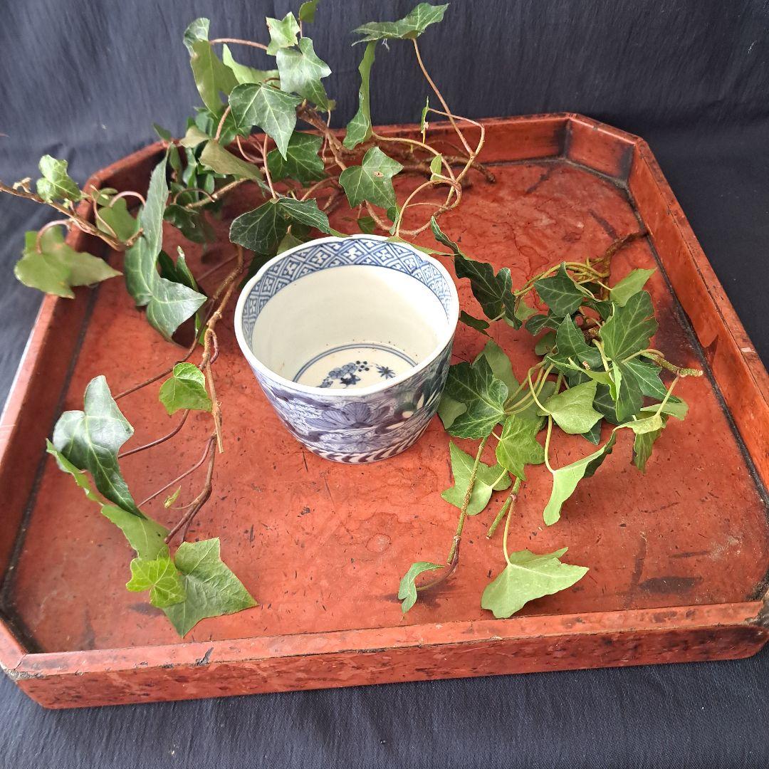 「新春に 松竹梅のそば猪口！①」 古伊万里染付猪口(直径10cm) 骨董アンティ