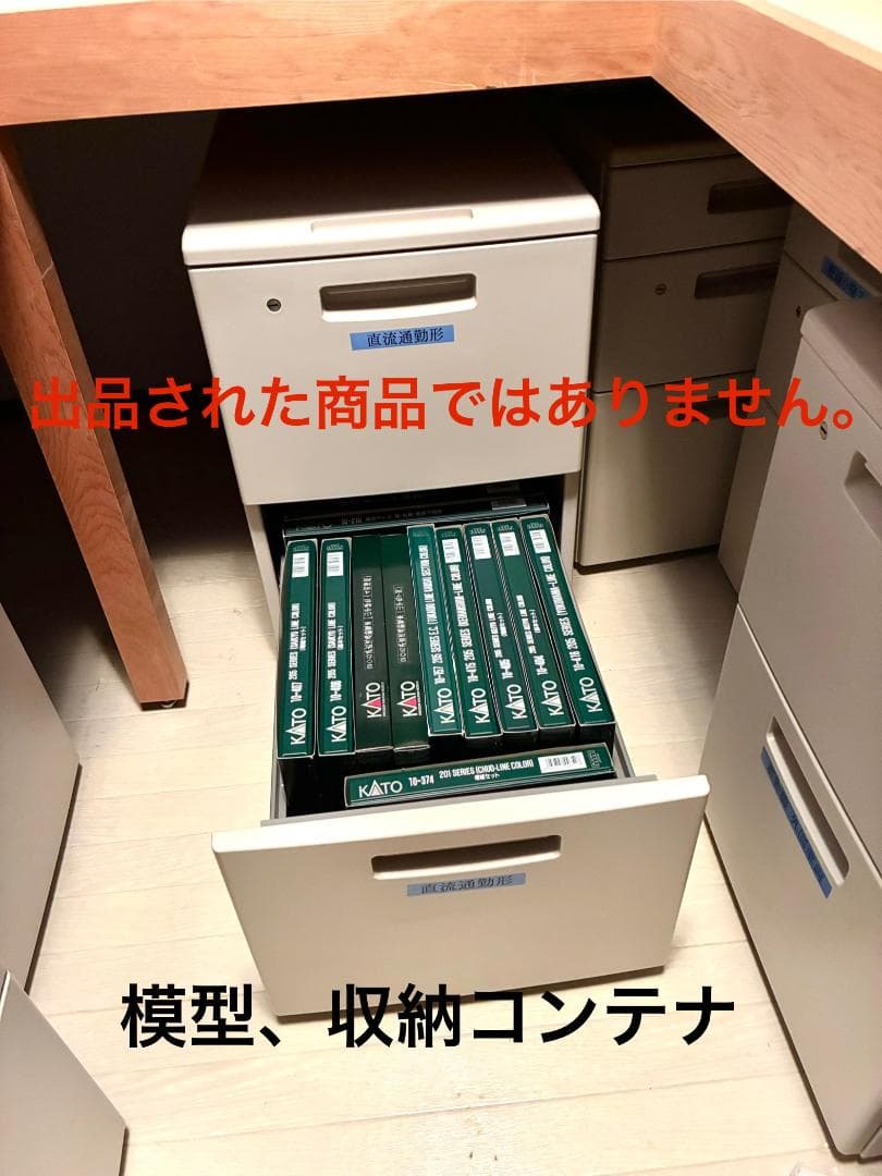 ★LED室内灯装備した希少モデル！★165系 JR東海仕様 ６両セット