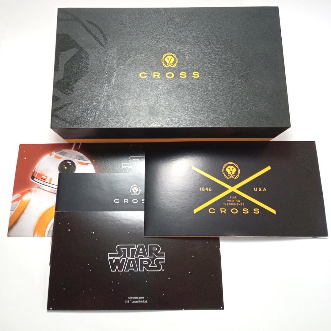 crr14新品CROSS クロス 限定品/ローラーボール タウンゼント BB-8