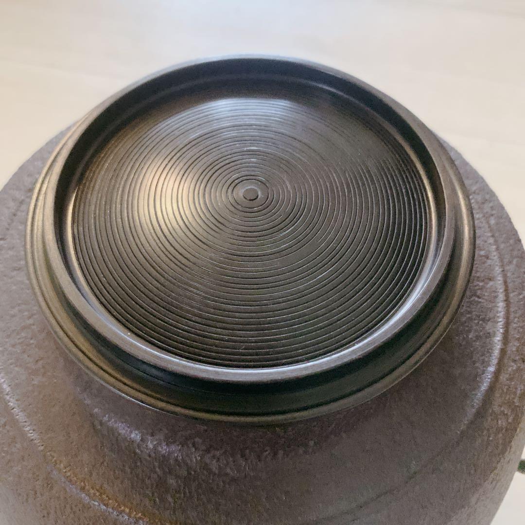 釜師 佐藤 清光 立口浜松 肩衛釜