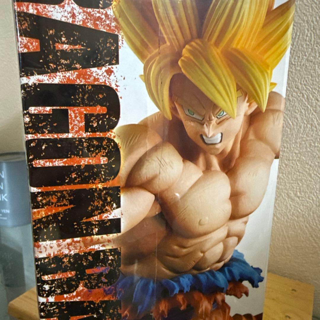 ドラゴンボール 孫悟空 E賞 フィギュア