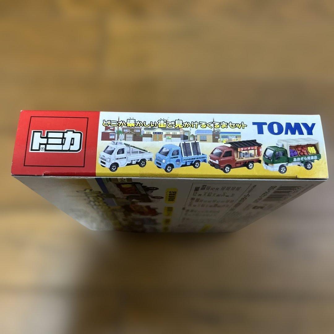 新品　未開封　どこか懐かしい　街で見かけるくるまセット